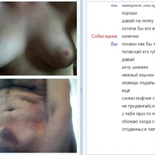 Порно глубокая глотка кастинг жесткое