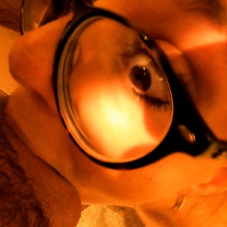 Соло от суки, Сара Белл (Sara Bell)